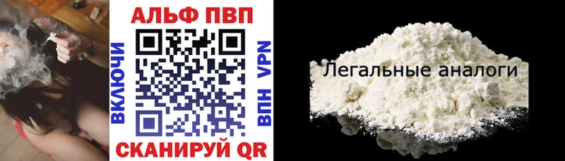 где продают наркотики Обоянь А ПВП СК КРИС