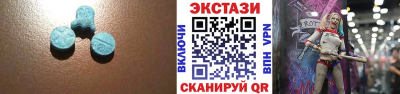 darknet Telegram купить сайты Обоянь Ecstasy 280 MDMA