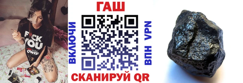 ОМГ ОМГ ссылки  что такое   Обоянь  ГАШИШ Изолятор 