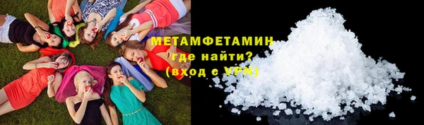 скорость mdpv Алексин