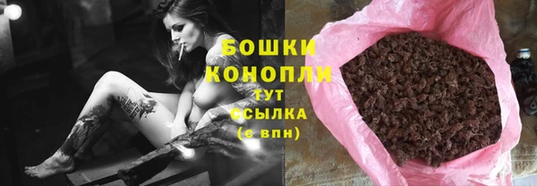 а пвп мука Алексеевка