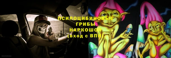 скорость mdpv Алексин