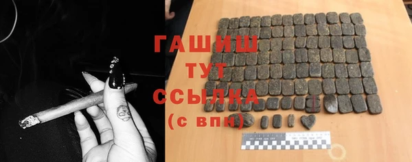 а пвп мука Алексеевка