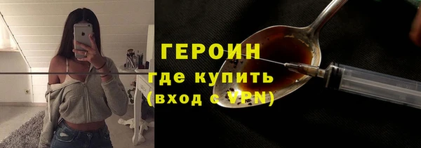 скорость mdpv Алексин