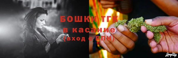 а пвп мука Алексеевка