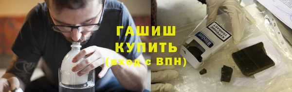 мефедрон VHQ Абаза