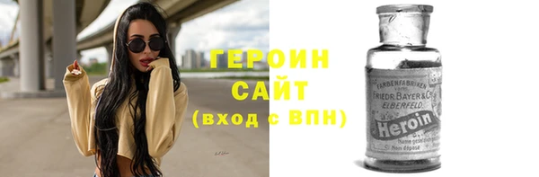 скорость mdpv Алексин