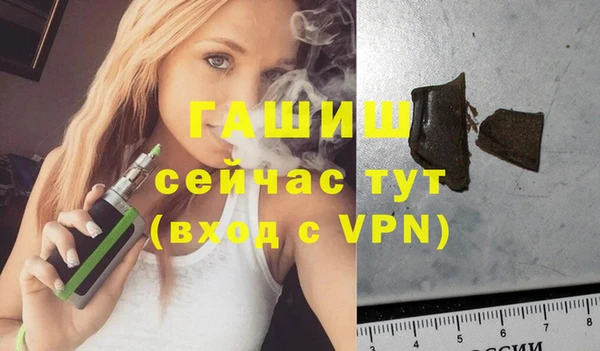 а пвп мука Алексеевка