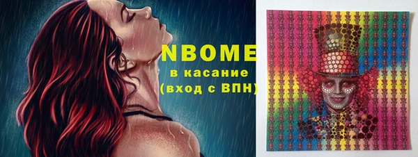 скорость mdpv Алексин