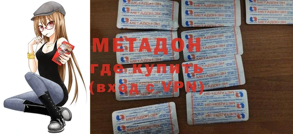 а пвп мука Алексеевка