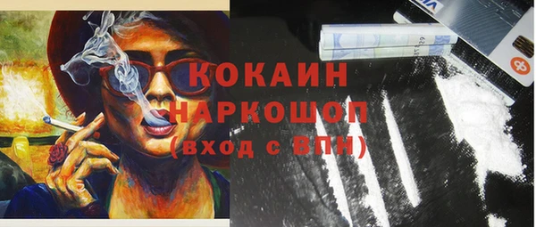а пвп мука Алексеевка