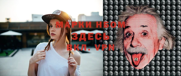 скорость mdpv Алексин