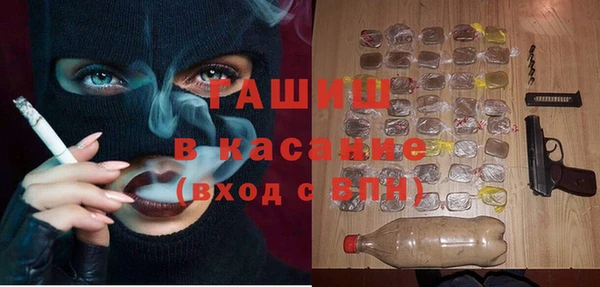 а пвп мука Алексеевка