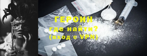 прущий лед Алзамай