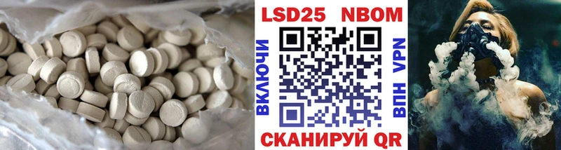ЛСД экстази ecstasy  где найти наркотики  Обоянь 