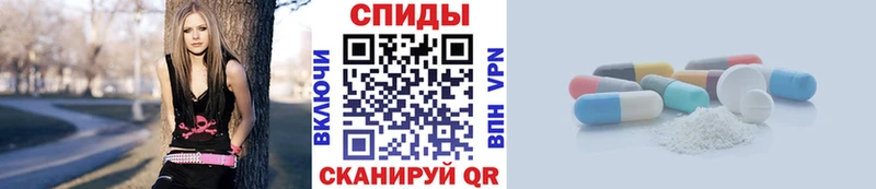 цена   Обоянь  Метамфетамин Methamphetamine 