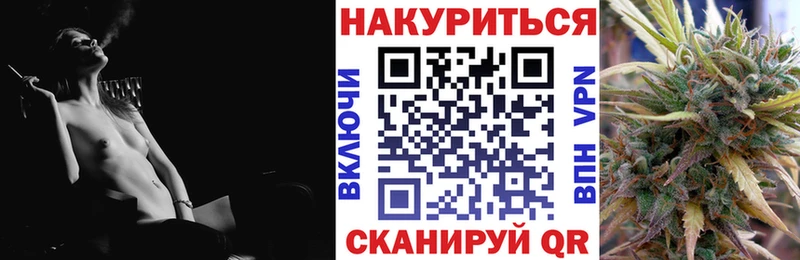 ссылка на мегу ссылка  Обоянь  Бошки марихуана AK-47 